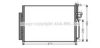 AVA QUALITY COOLING OL5436 Condenser, air conditioning